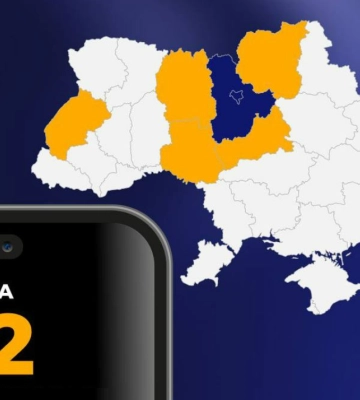 У Черкаській області запрацювала Служба 112