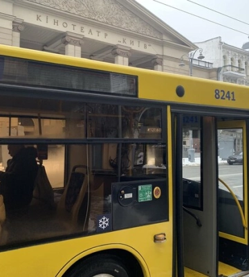 У Києві відкрили рух недобудованим Подільським мостом (ФОТО)