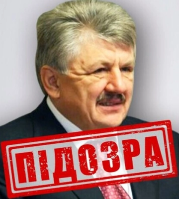 Координував інформдиверсії Шуфрича: СБУ оголосила нову підозру ексзаступнику секретаря РНБО Сівковичу