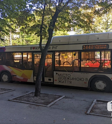 В Кривом Роге временно изменят маршрут автобуса № 4: где и когда