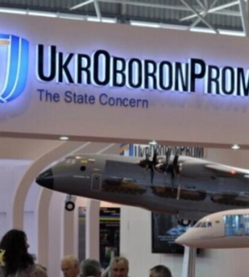 Повітряні сили роз’яснили, чи можуть українські «Шахеди» атакувати РФ