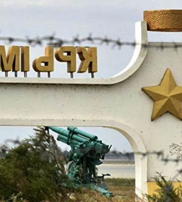 У Криму загарбники оштрафували жінку за «дискредитацію» армії РФ у батьківському чаті