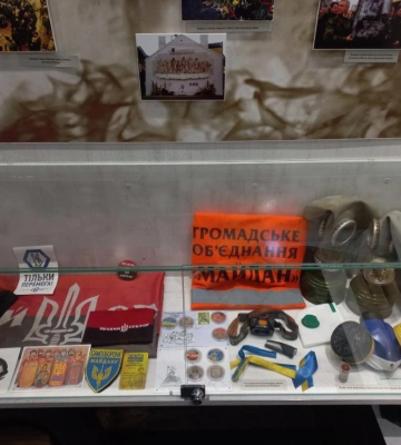 У Рівному згадали та обговорили події Революції Гідності