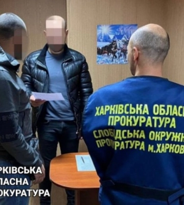 Харків’янину, який накопав піску на 300 тисяч, загрожує три роки тюрми