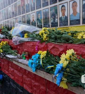 Який курс валют у Кривому Розі 21 листопада