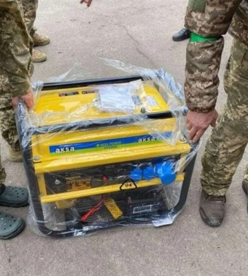 Аудит выявил нарушения в военной части на Черниговщине почти на 40 млн – Минобороны