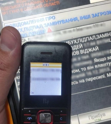 В Одесі затримали п’яного телефонного «мінера»