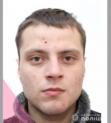 В Кривом Роге разыскивают пропавшего без вести 25-летнего Виктора Дерду
