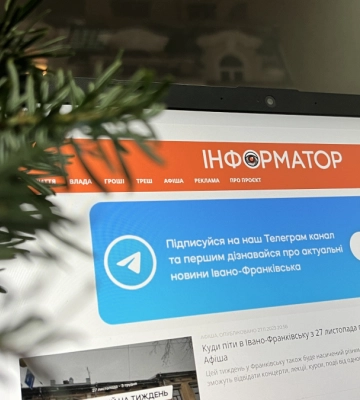 Розшук, скандал в Обертині, свята у Верховині. Про що франківці найбільше читали у листопаді
