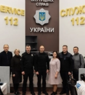 На Львівщині розпочинає роботу комунікаційний центр Служби 112. ФОТО