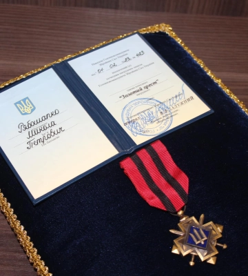 Уманчанина відзначено “Золотим хрестом”