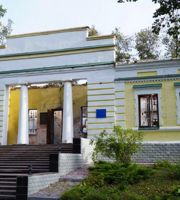 Відновлення музею Сковороди: що вже зробили, у скільки оцінили реставрацію