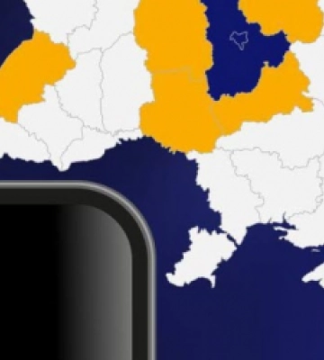 В Киевской области попрощаются с защитником Украины Леонидом Григорьевичем