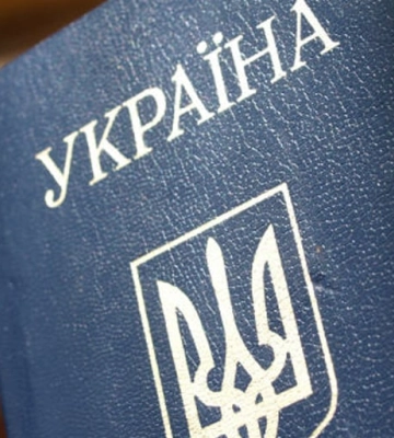 Перевірка документів у Закарпатській області не пов’язана з мобілізацією — ОВА