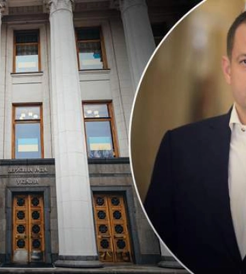 Остаются 402: в Раде слаживает мандат еще один нардеп