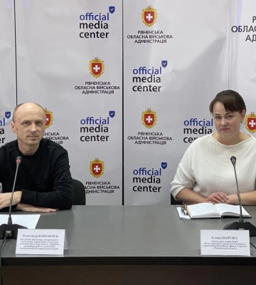 Жителі Рівненщини мають право на отримання додаткової підтримки на тверде паливо