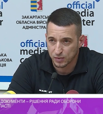 Усім приготувати документи – рішення Ради оборони Закарпатської області (відео)