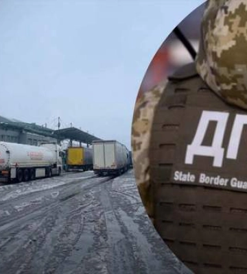 Словацькі перевізники почали блокувати рух на кордоні з Україною, – ДПСУ