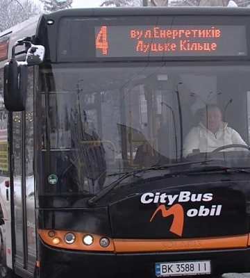 На вулиці Рівного виїхали нові автобуси за 60 мільйонів гривень (ВІДЕО)