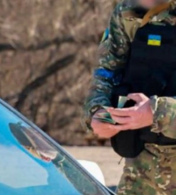 У Закарпатській ОВА пояснили рішення щодо перевірки документів у жителів