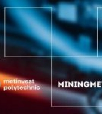 Технічний університет Метінвест Політехніка провів першу міжнародну конференцію з відбудови України