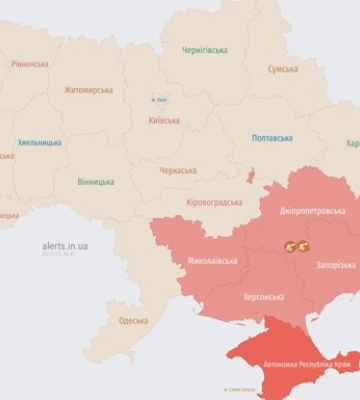 Сообщается о взрывах в Днепре