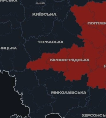 Повторний вибух у Дніпрі