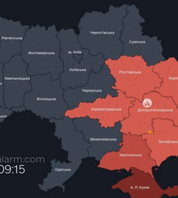 Повторний вибух у Дніпрі