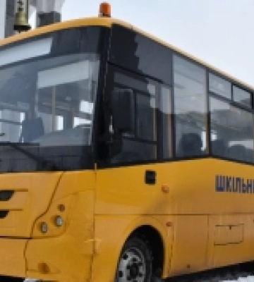 Самарівська громада отримала новий шкільний автобус