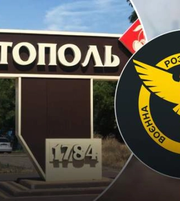 &quot;Взрывной привал на перекур&quot;: партизаны устроили оккупантам в Мелитополе неожиданную атаку
