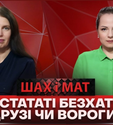 Безпритульні собаки у Дніпрі: за гуманність можна поплатитися життям