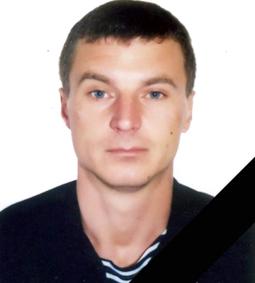 На війні загинув Герой Володимир Гончаров з Саф’янівської громади