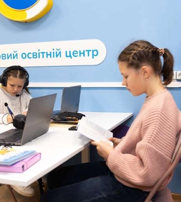 Доєднатися до онлайн-уроків, творчих гуртків або надолужити пропущене у школі: в області працюють Цифрові освітні центри
