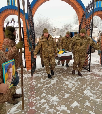 На Волині попрощалися з військовим Артуром Гайдаєм