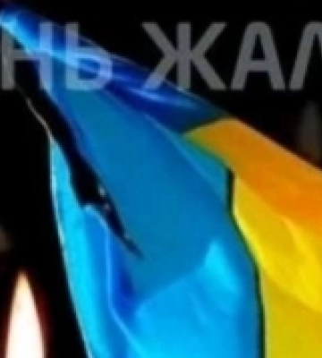 Миколаївщина прощається з загиблим захисником України