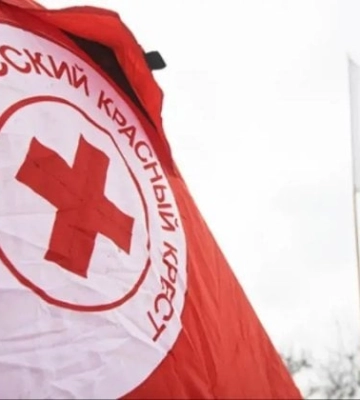 Міжнародний Червоний Хрест виключив білорусь зі своєї федерації через сприяння  депортації дітей