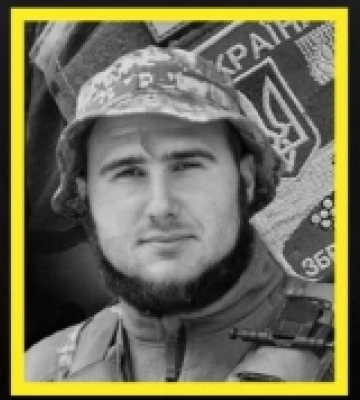 На Донеччині загинув військовий з Голої Пристані