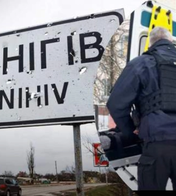 Через російський обстріл прикордоння Чернігівщини постраждала родина