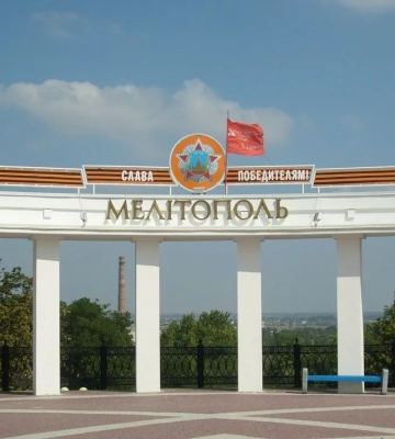 В оккупированном Мелитополе прогремело два взрыва (дополнено)