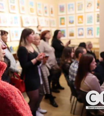 Кропивницька організація із захисту тварин «Бім» відзначила 15-ту річницю (фоторепортаж)