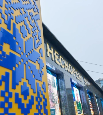 На Черкащині відкрили меморіальний комплекс “Герої України славою повиті” (ФОТО)