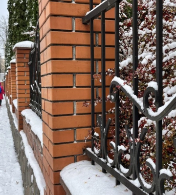Що відвідати в Івано-Франківську 3 грудня?