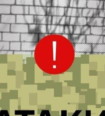 Ракетний удар та атака дронів-камікадзе: ситуація на Дніпропетровщині станом на вечір
