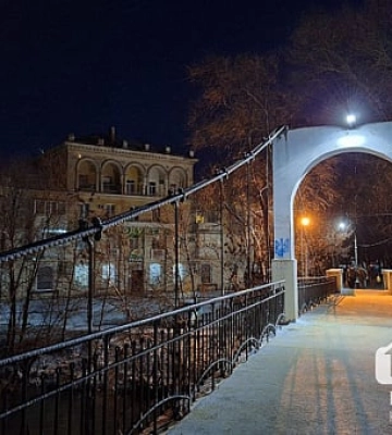 Якою буде погода у Кривому Розі 3 грудня