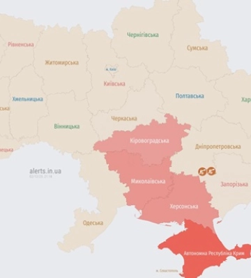 Повітряні сили попередили про запуск росіянами дронів-камікадзе