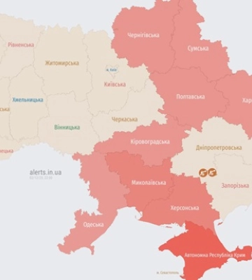 Повітряні сили попередили про запуск росіянами дронів-камікадзе