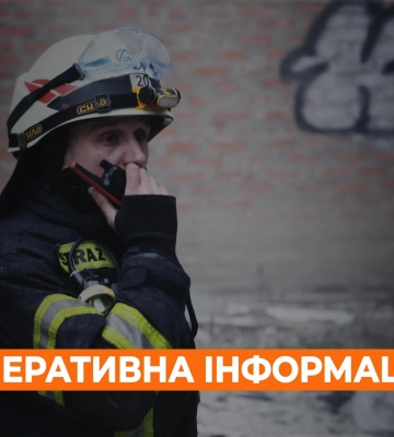 Двое мужчин пострадали в Харькове, пытаясь спасти авто