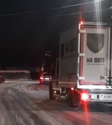 «На щиті» до рідного дому повернулися загиблі на війні Герої з Волині. Відео