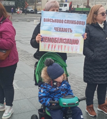 У Миколаєві рідні та близькі українських героїв провели акцію за справедливість