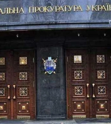 Офіс генпрокурора розпочав розслідування за фактом розстрілу окупантами беззбройних військовослужбовців ЗСУ на Донеччині